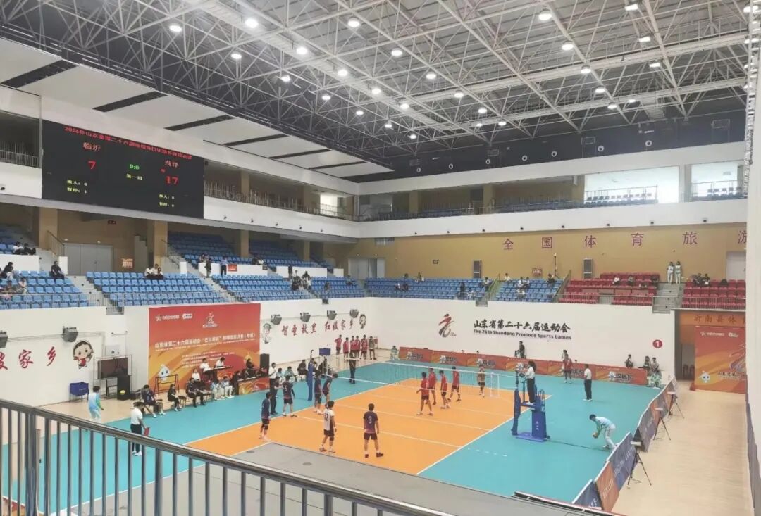 临沂市沂南县体育活动中心.jpg