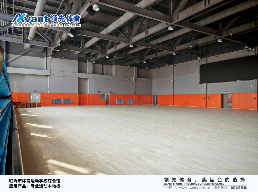 山东省运会图片水印_04.png