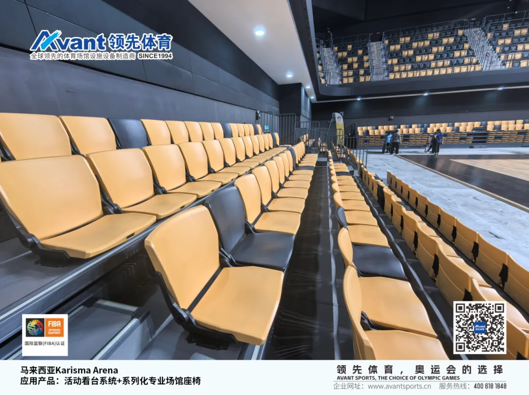 马来西亚Karisma Arena_02.png