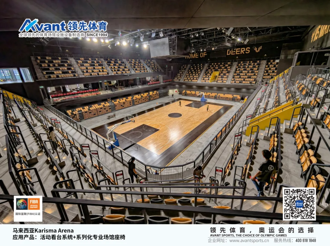 马来西亚Karisma Arena_08.png