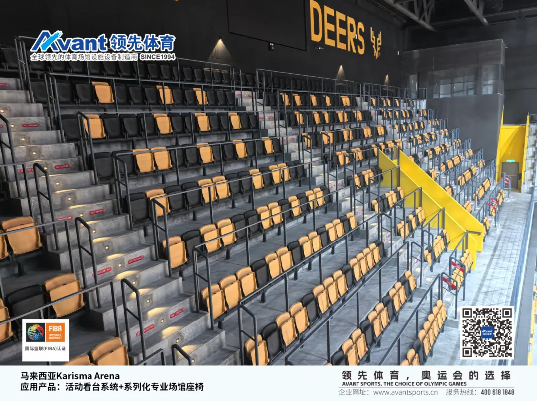 马来西亚Karisma Arena_06.png