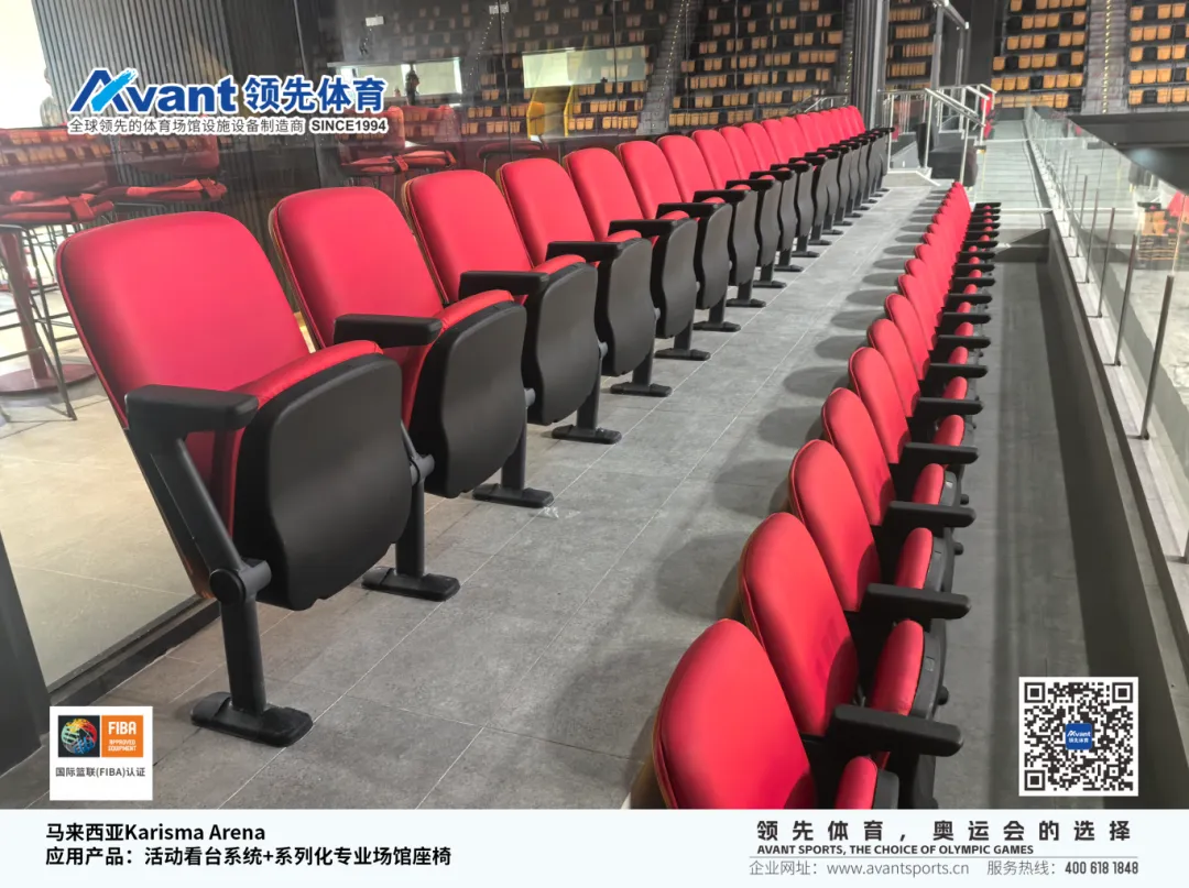 马来西亚Karisma Arena_05.png
