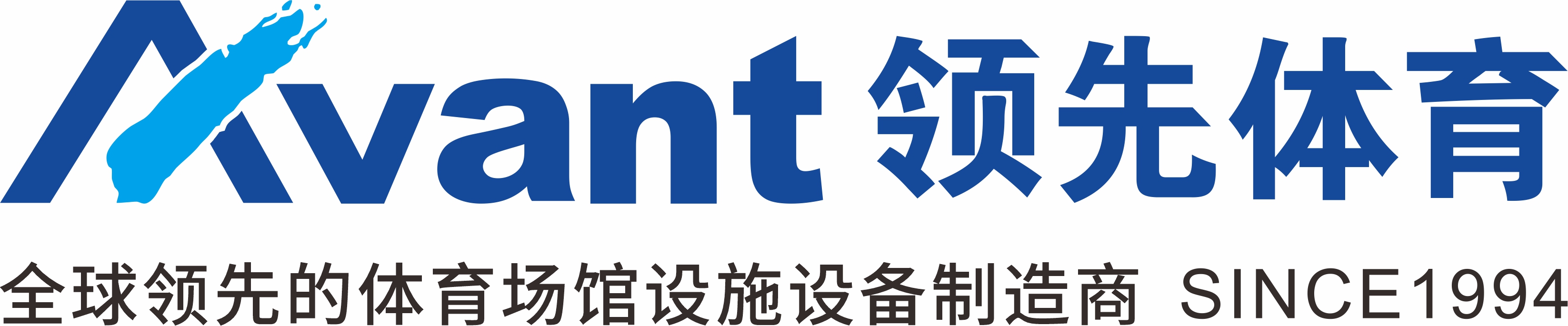 领先体育 - 看台座椅产品官网-体育场馆看台座椅-深圳市领先康体实业有限公司