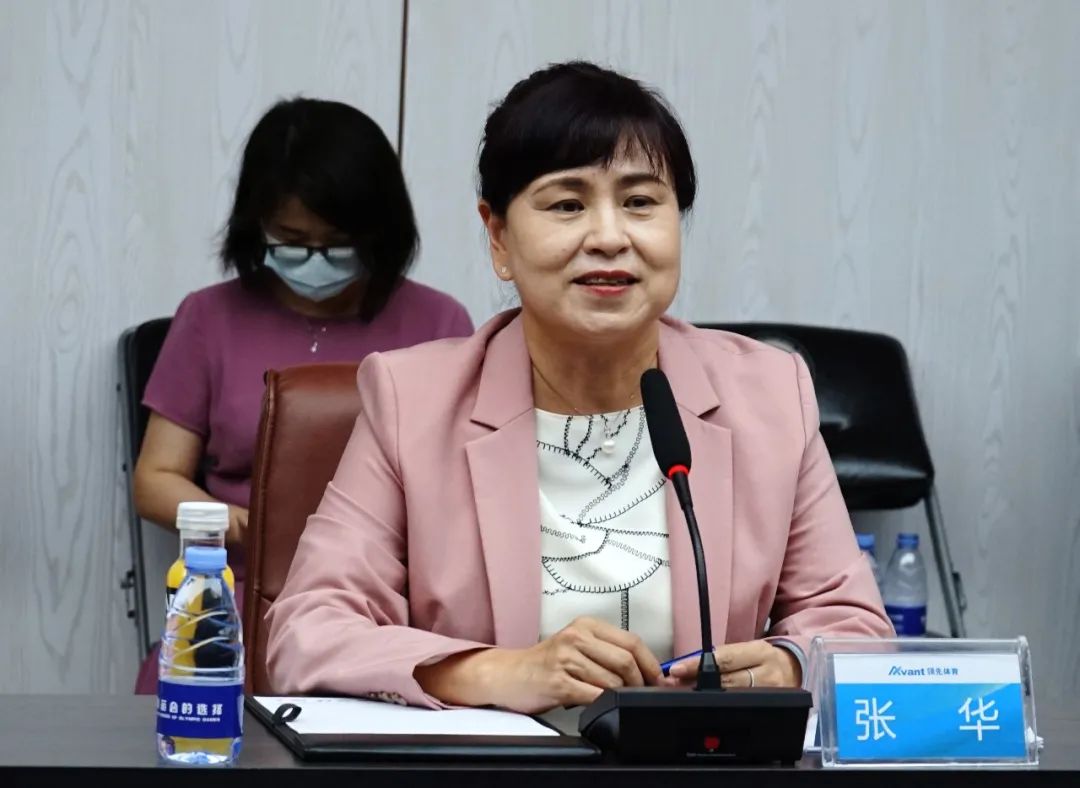 深圳市副市长张华一行莅临领先体育考察调研