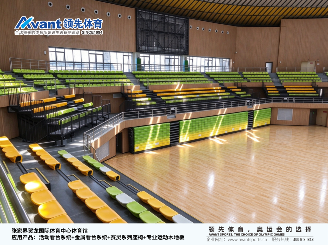 张家界贺龙国际体育中心图片水印-2_04.png