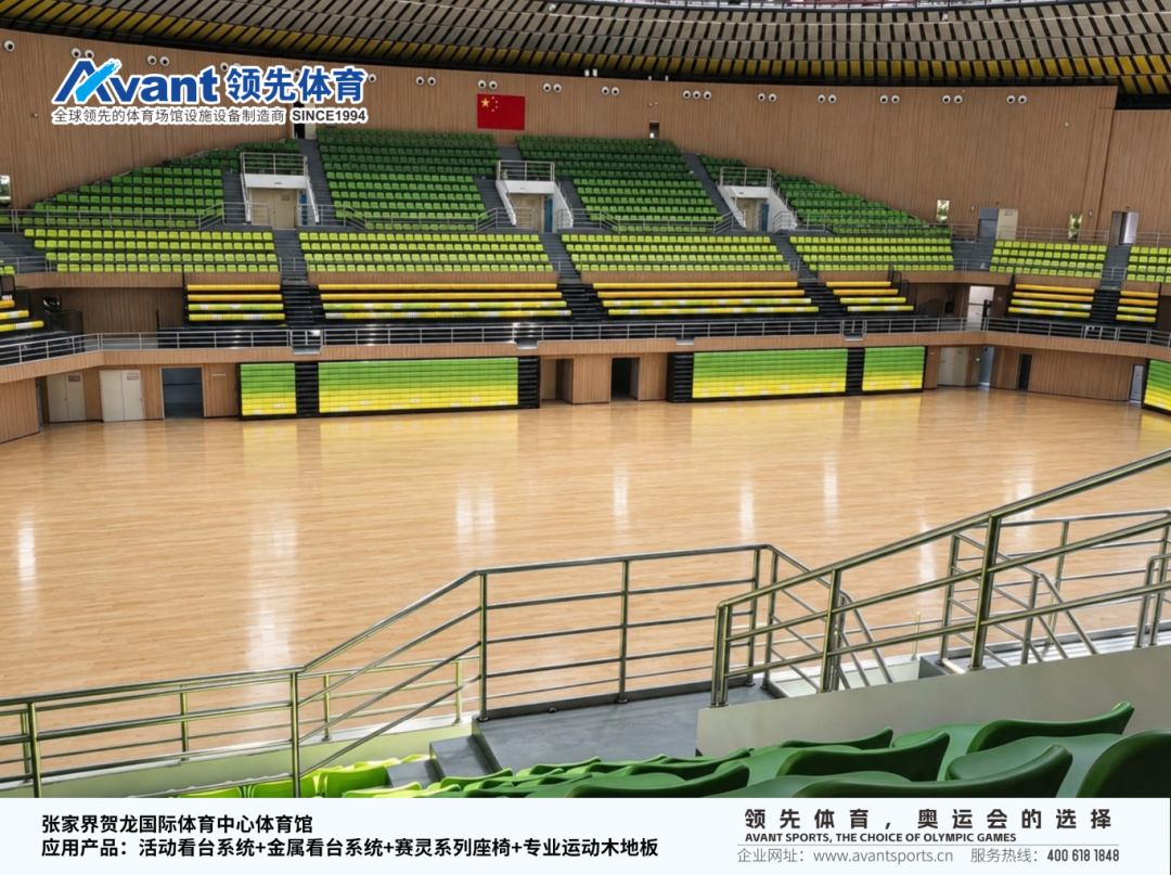 张家界贺龙国际体育中心图片水印-2_06.png