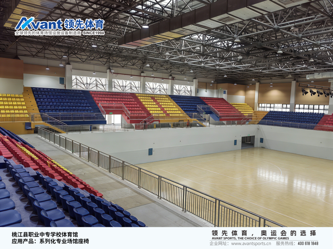 湖南省运会图片水印-2(2)_06.png