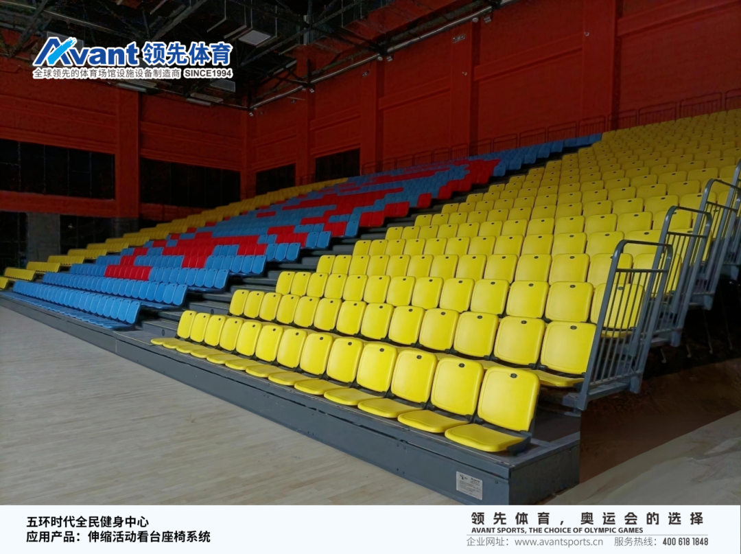 湖南省运会图片水印-2(2)_09.png