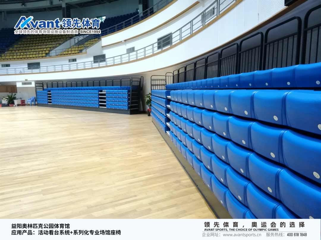 湖南省运会图片水印-2(2)_14.png