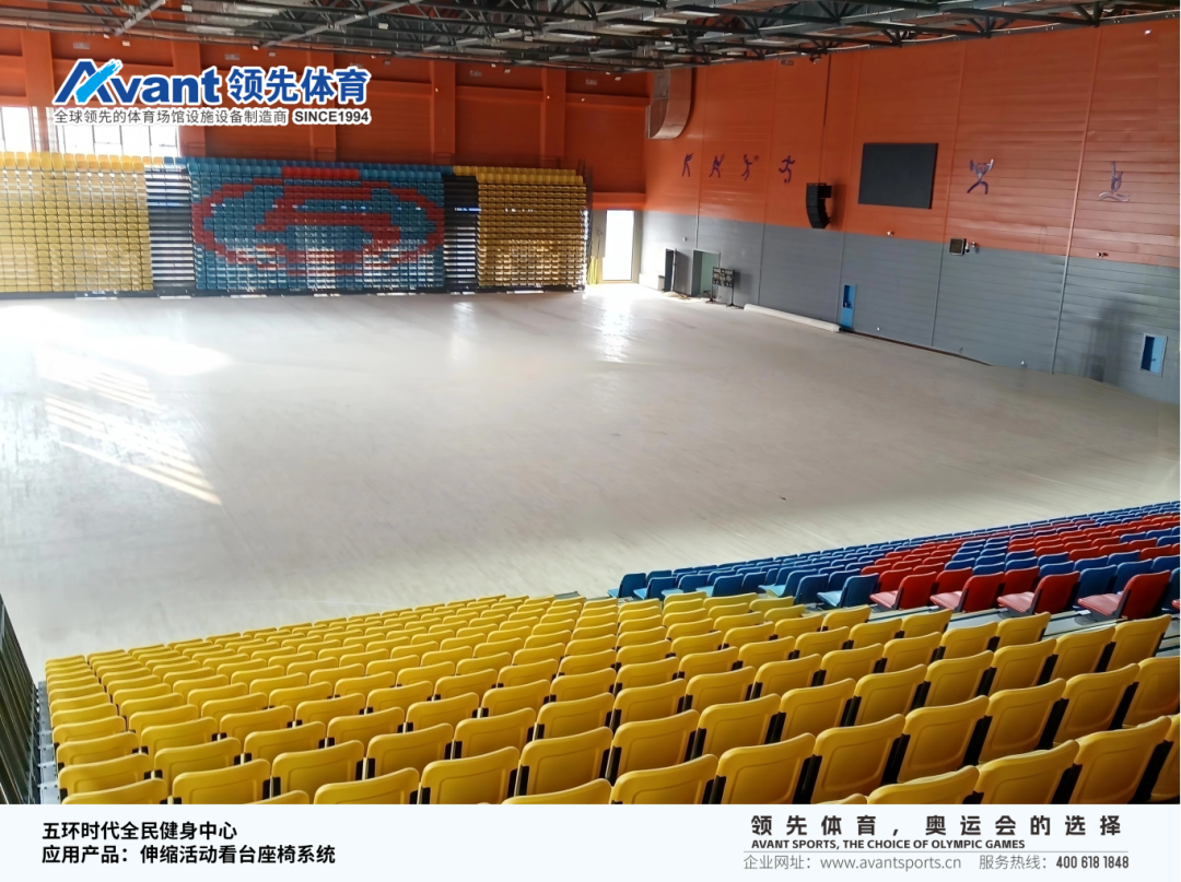 湖南省运会图片水印-2(2)_08.png