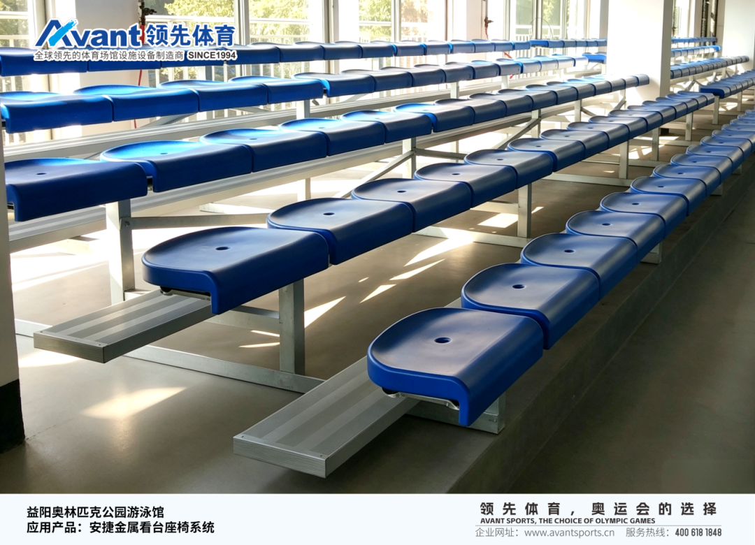 湖南省运会图片水印-2(2)_16.png