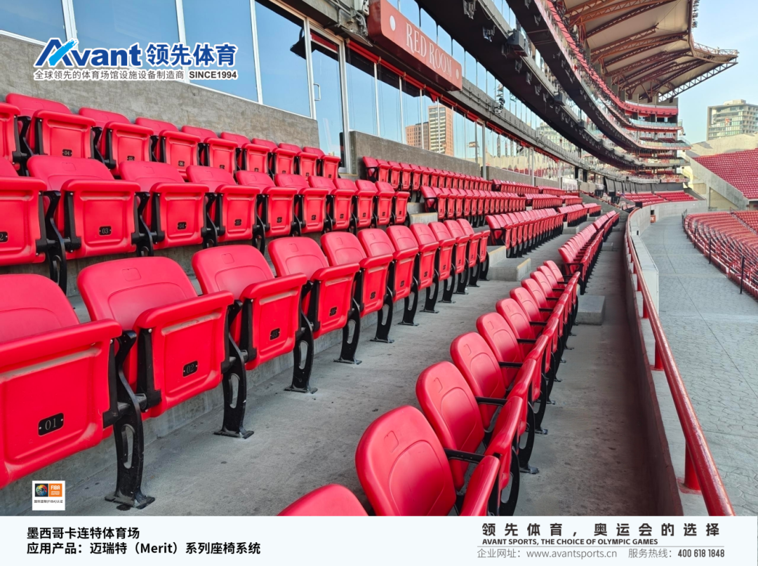 美加墨世界杯图片水印-2(2)_01.png