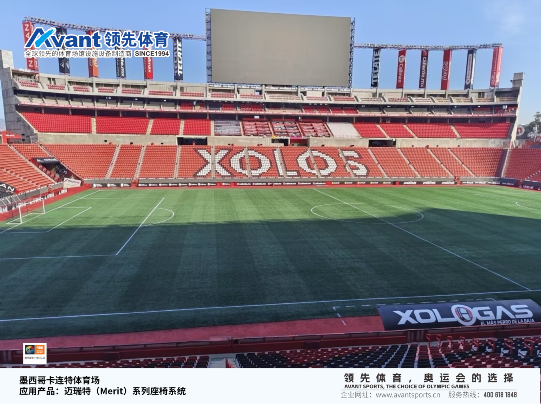 美加墨世界杯图片水印-2(2)_06.png