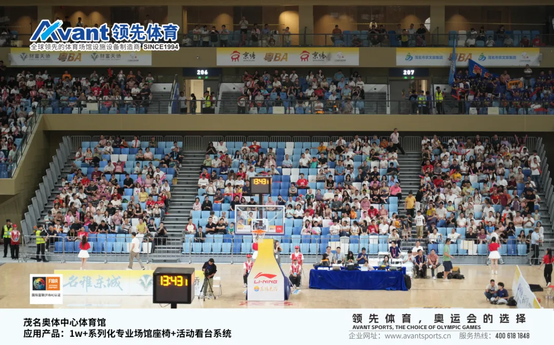 公众号图片水印-2(2)_05.png