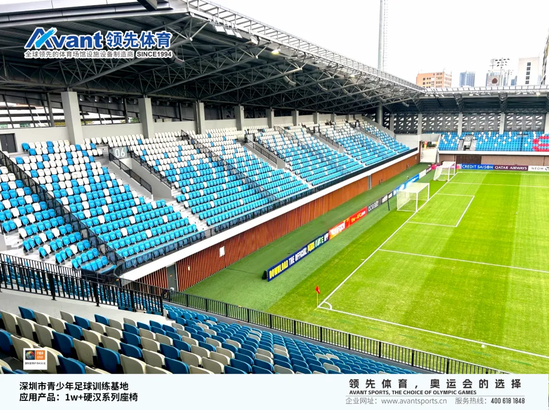 粤超带水印-2_03.png