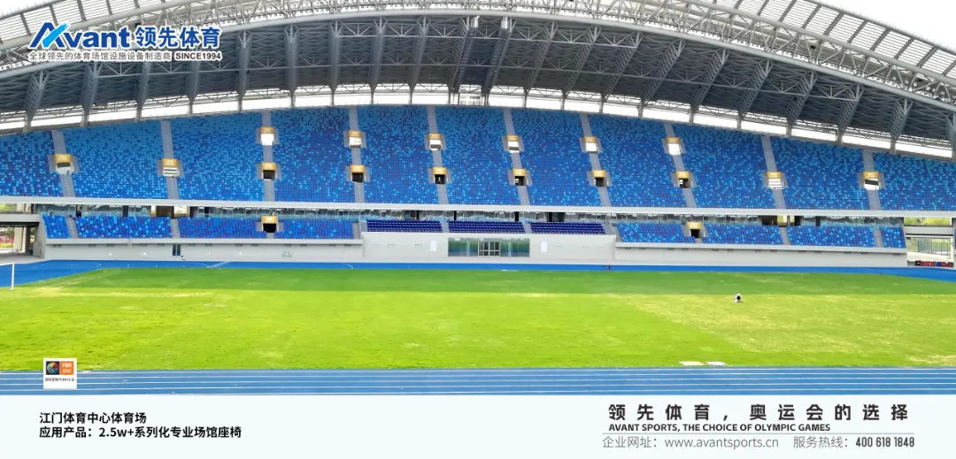 粤超带水印 -1_02.png