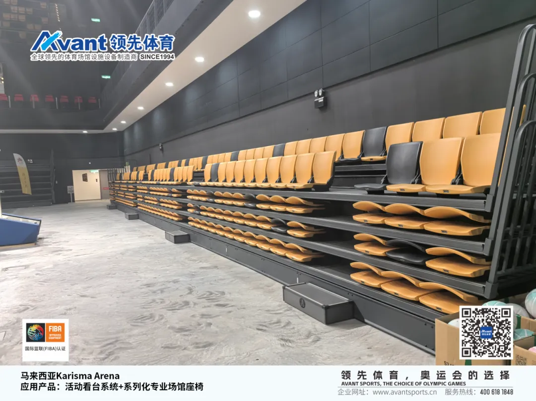 马来西亚Karisma Arena_03.png