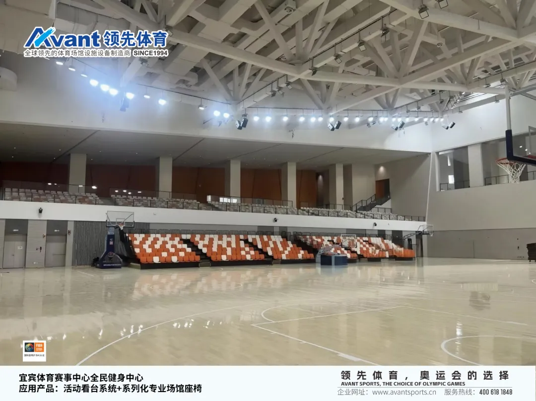 宜宾赛事体育中心图片水印-1_08.png