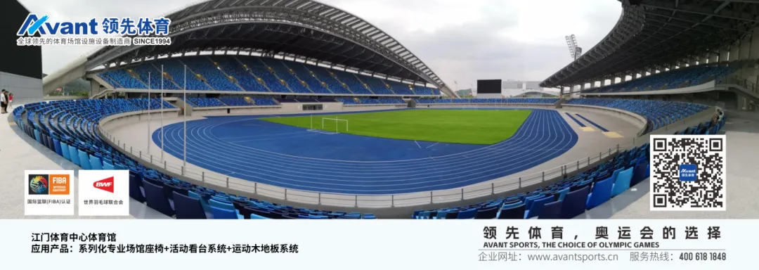 江门体育中心体育馆-1_02.png